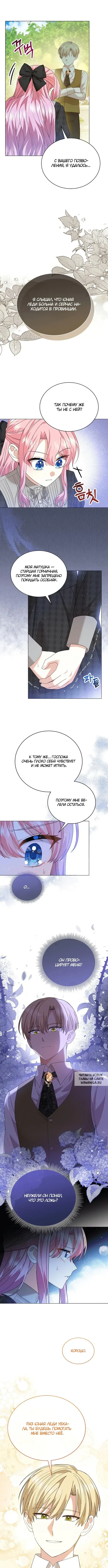 Page 4.000
