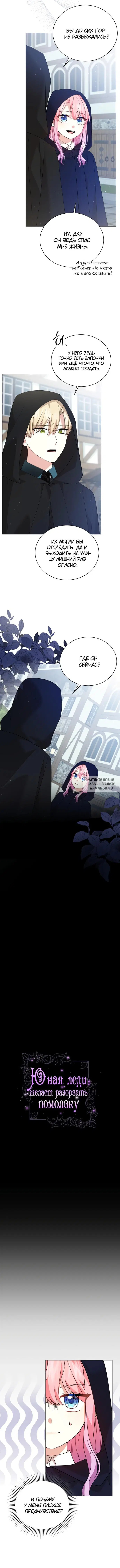 Page 4.000
