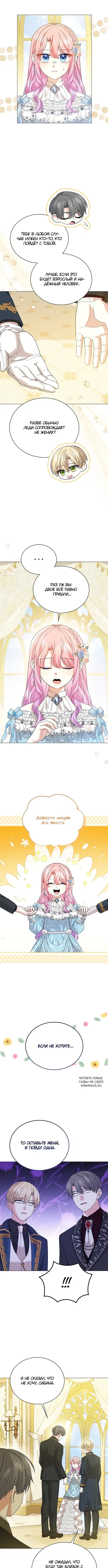 Page 4.000