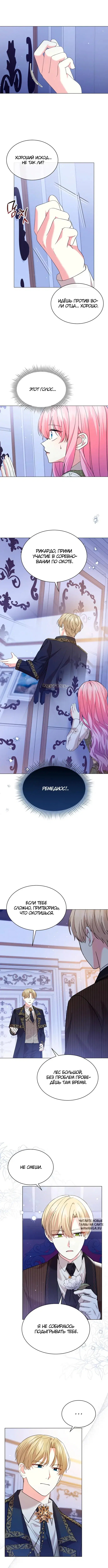 Page 4.000