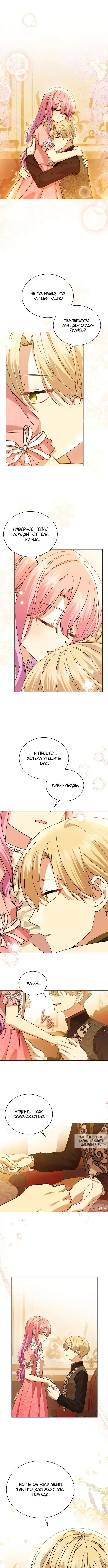 Page 4.000
