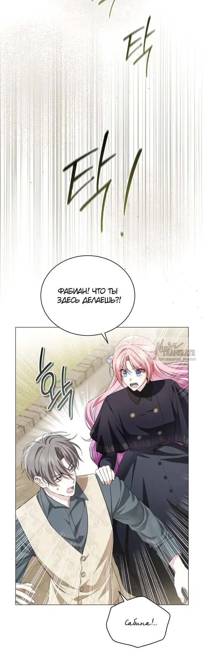 Page 4.001