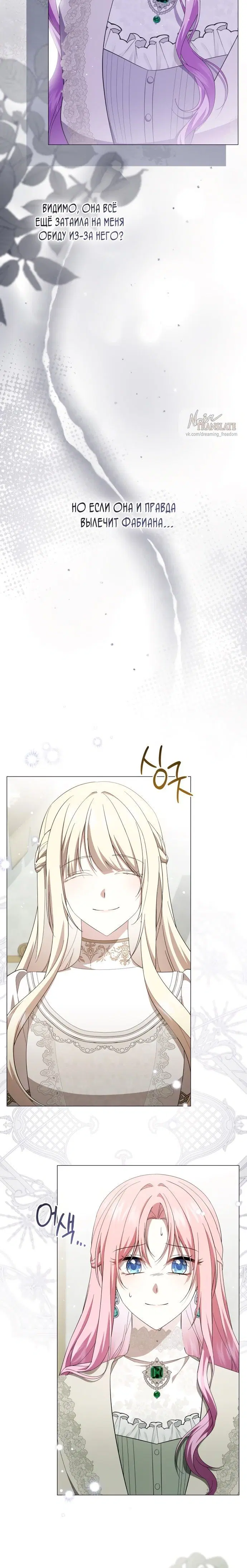 Page 4.001