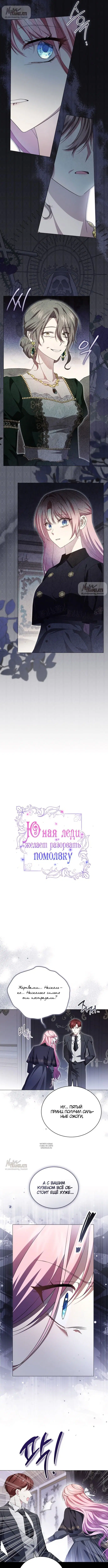 Page 4.000