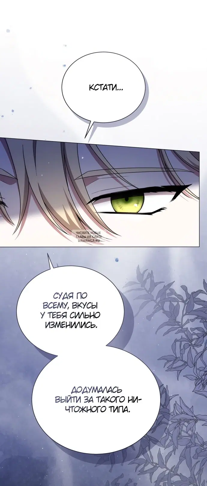 Page 42.000
