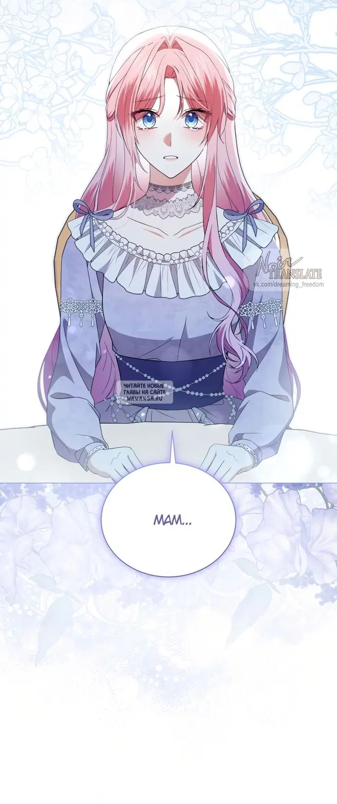 Page 42.000
