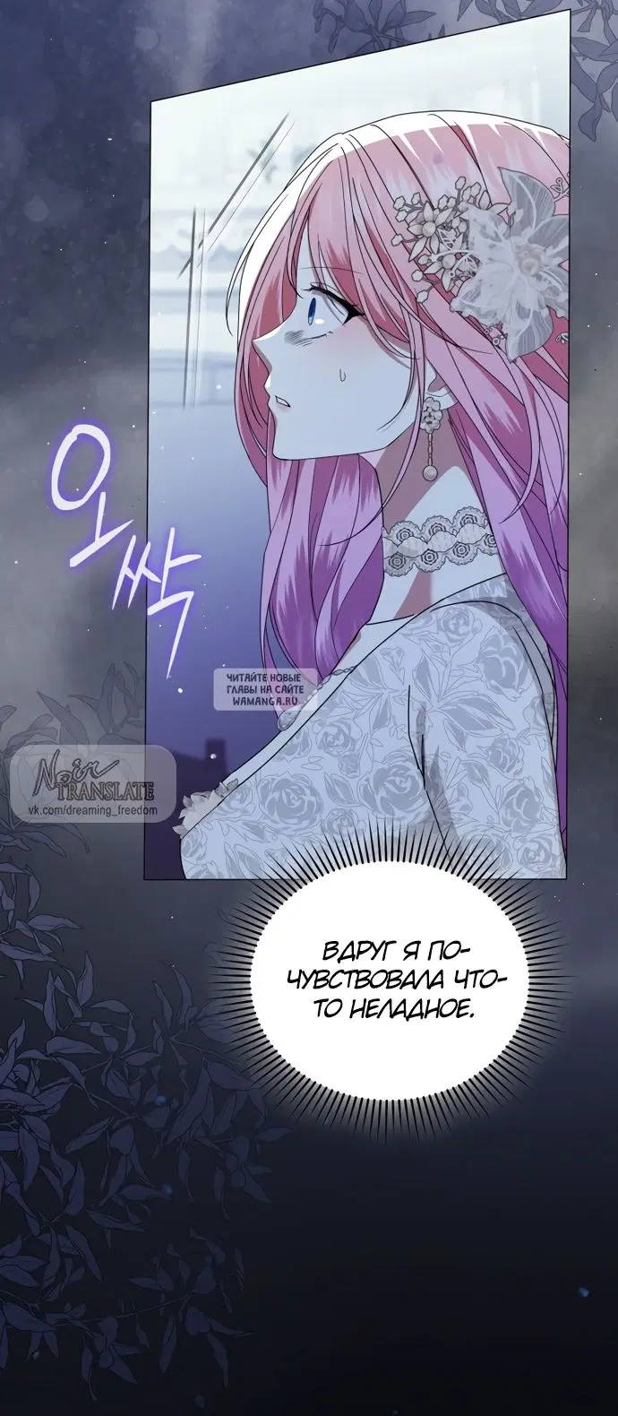Page 43.000