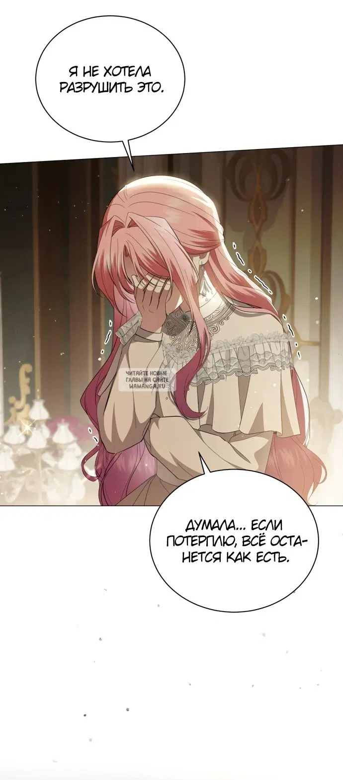 Page 43.000