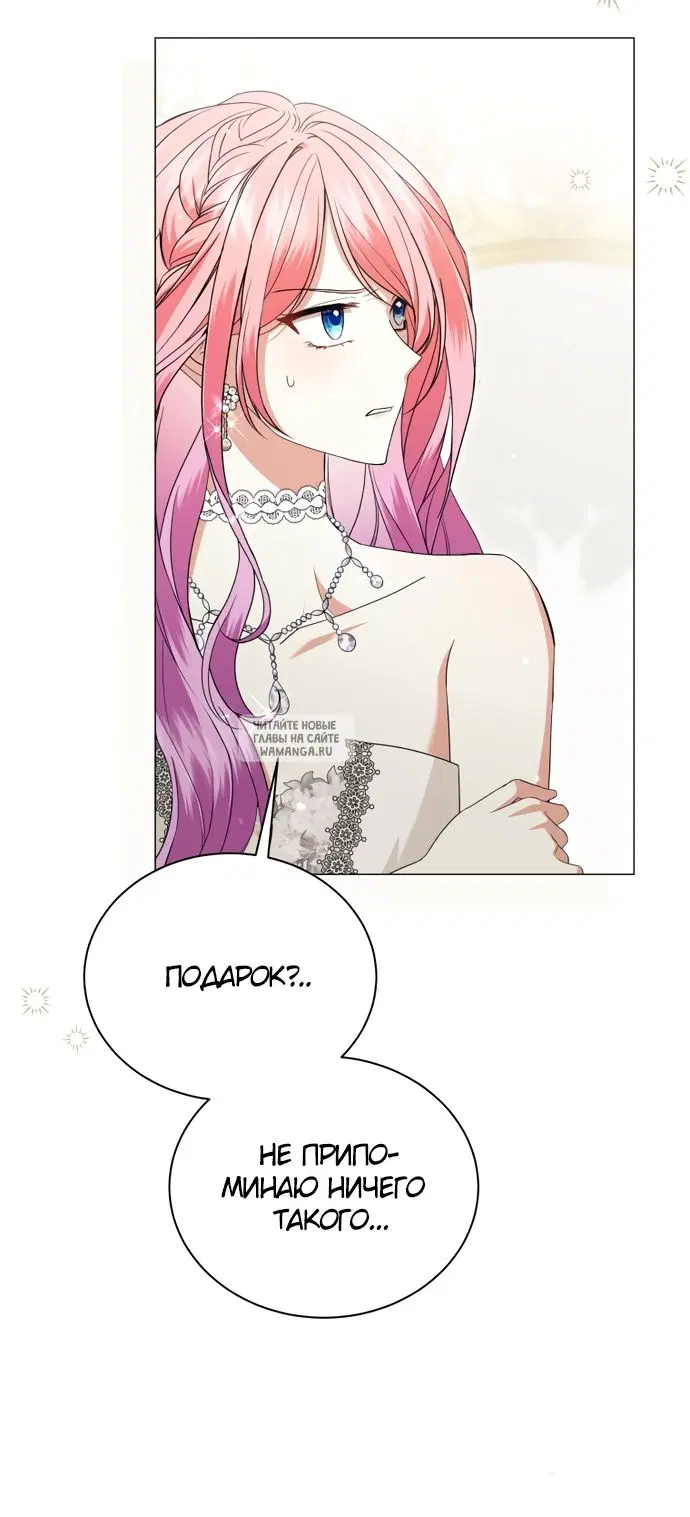 Page 55.000
