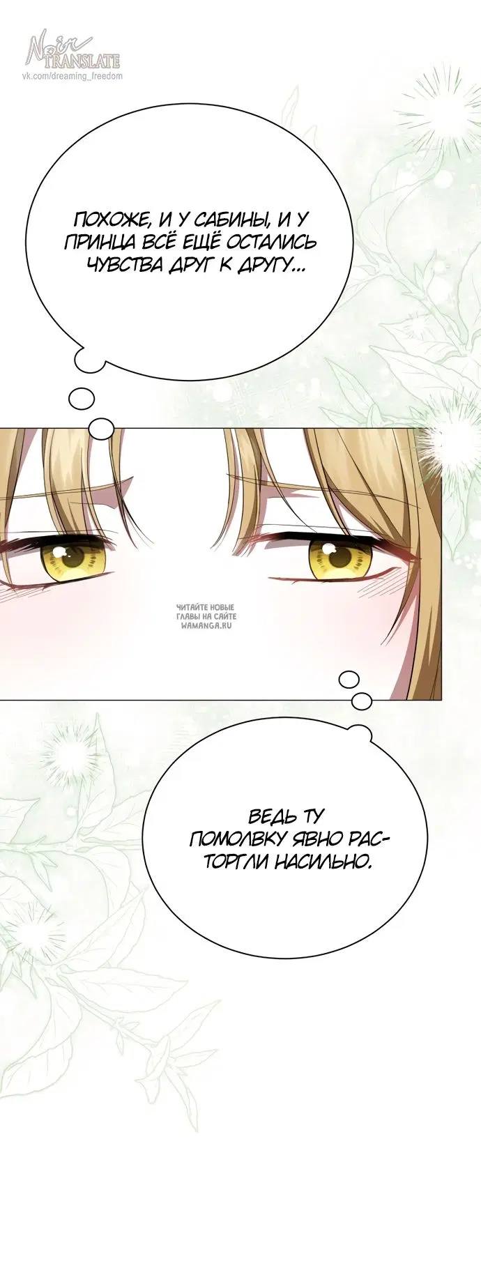 Page 55.000