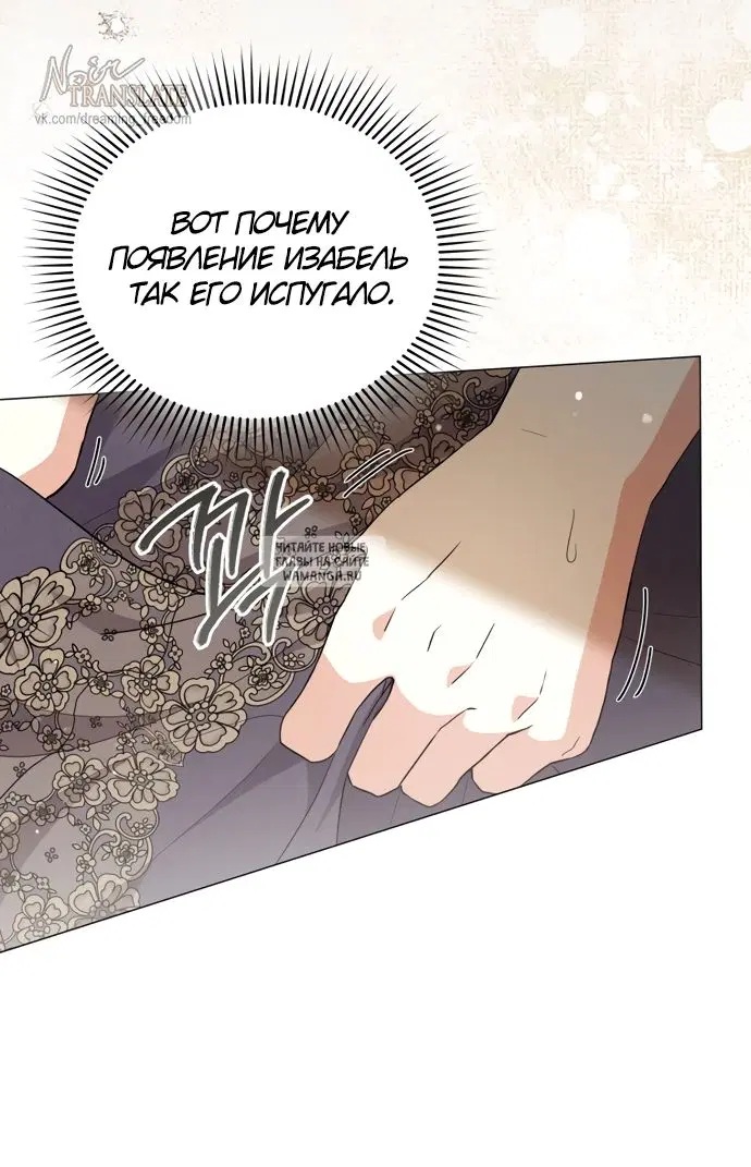 Page 55.000
