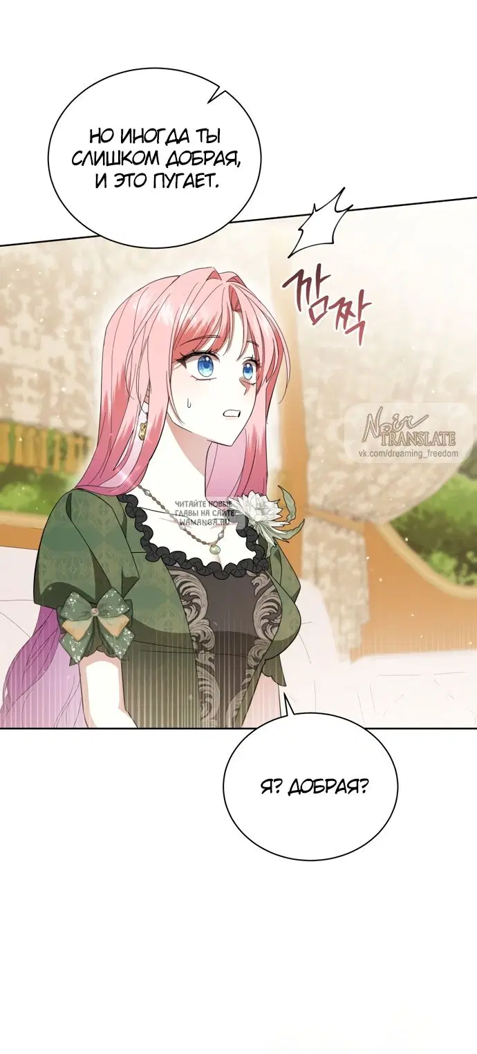 Page 55.000