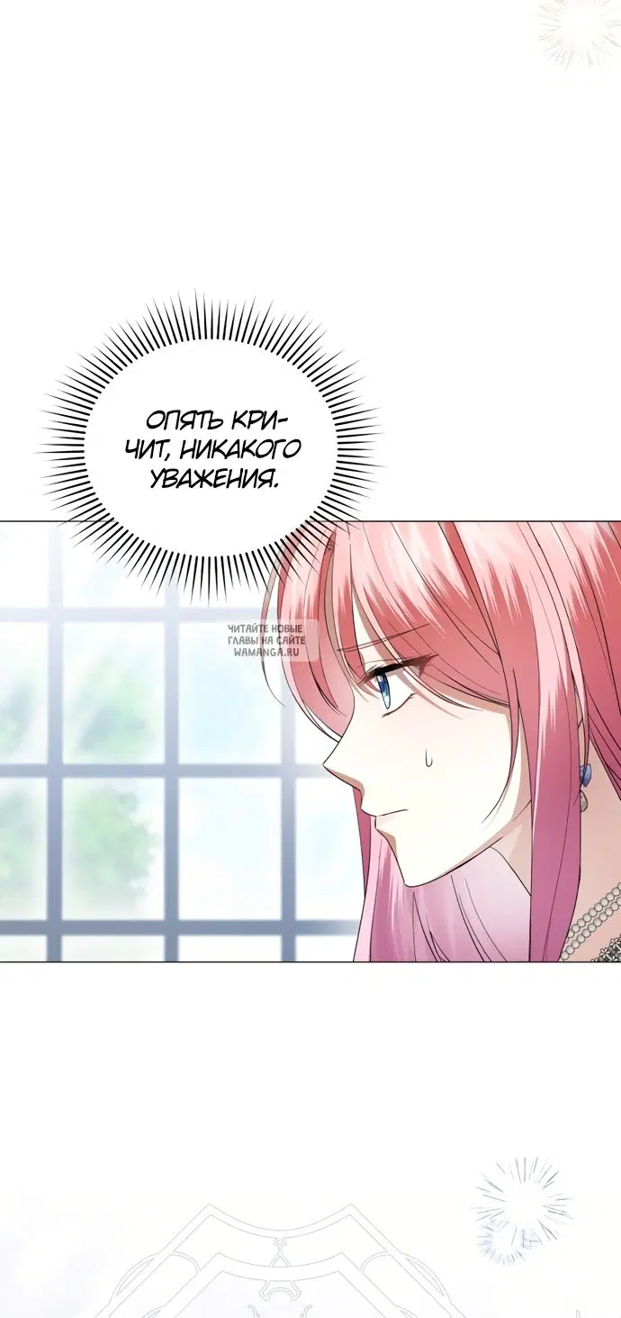 Page 56.000