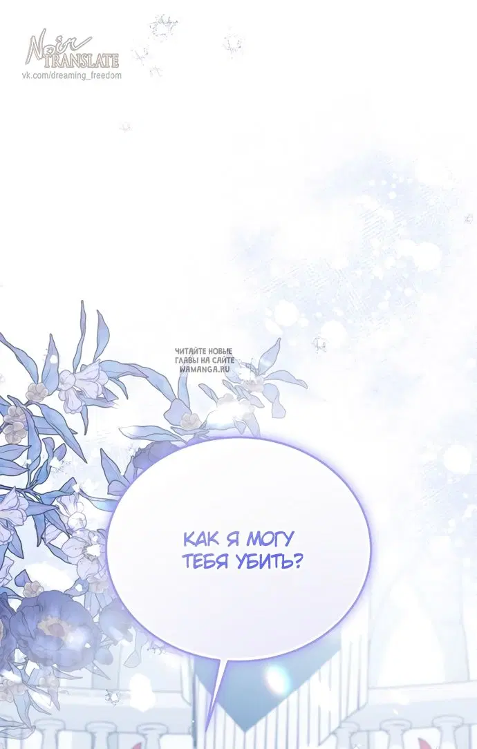 Page 57.000