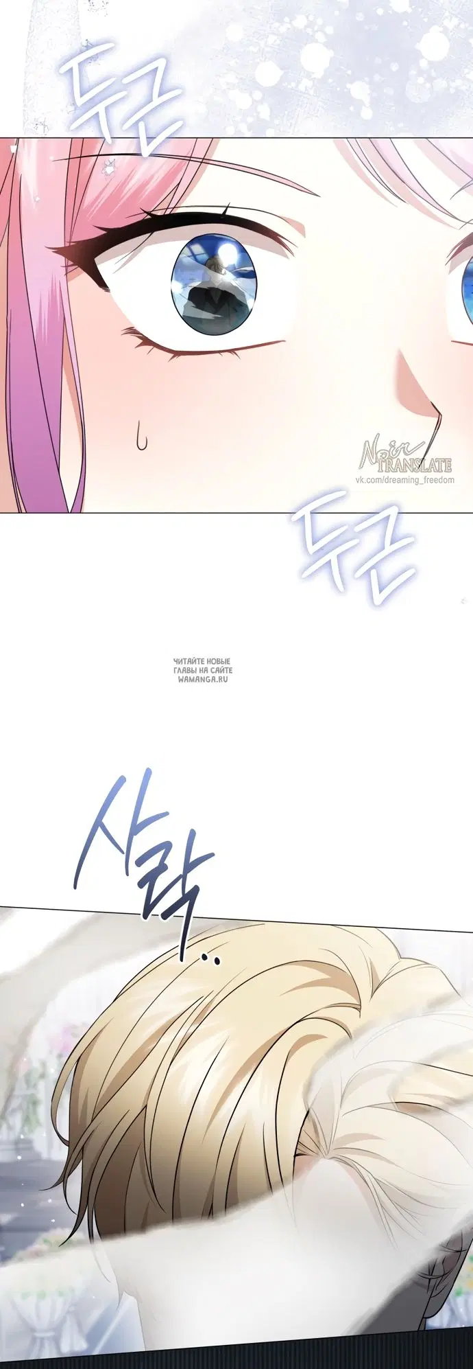 Page 58.000