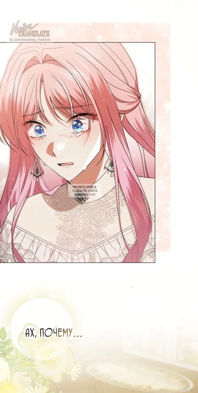 Page 58.000