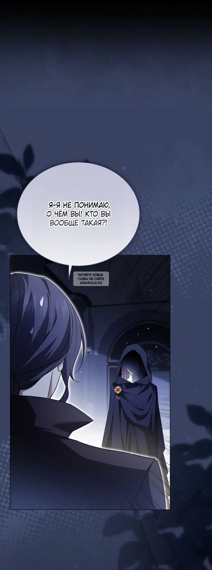 Page 58.000