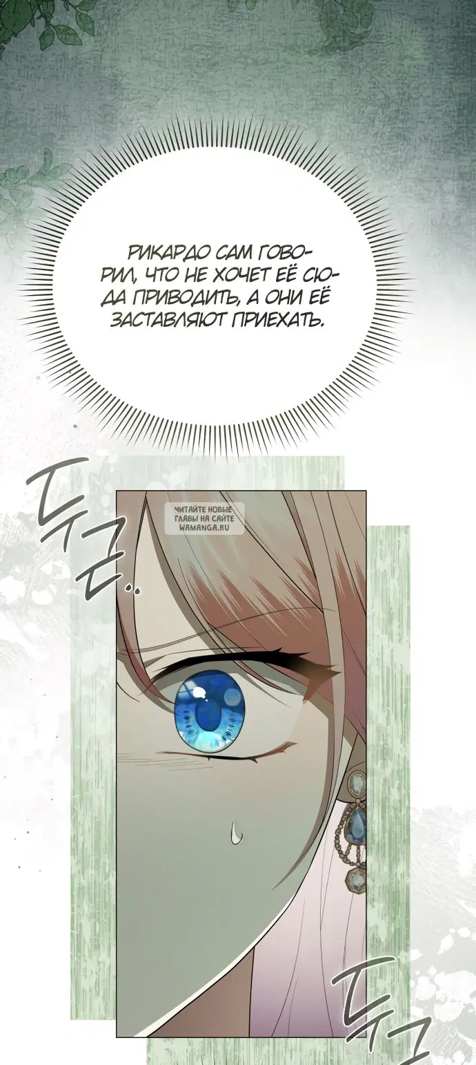 Page 59.000