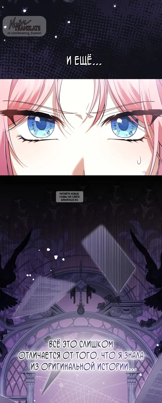 Page 59.000