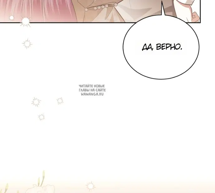 Page 59.000