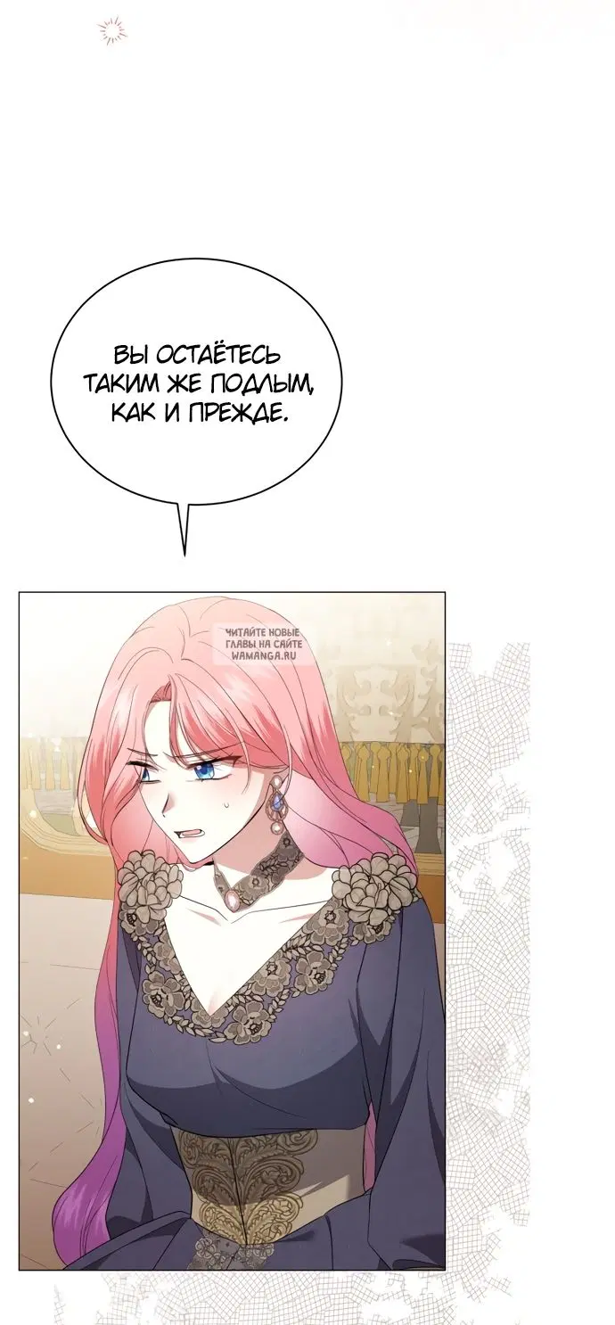 Page 50.000