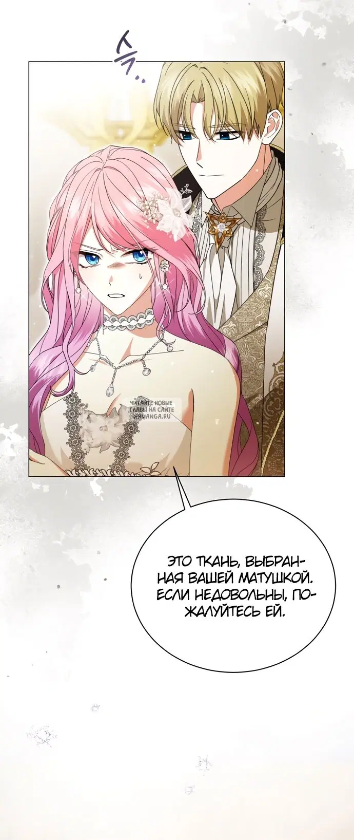 Page 51.000