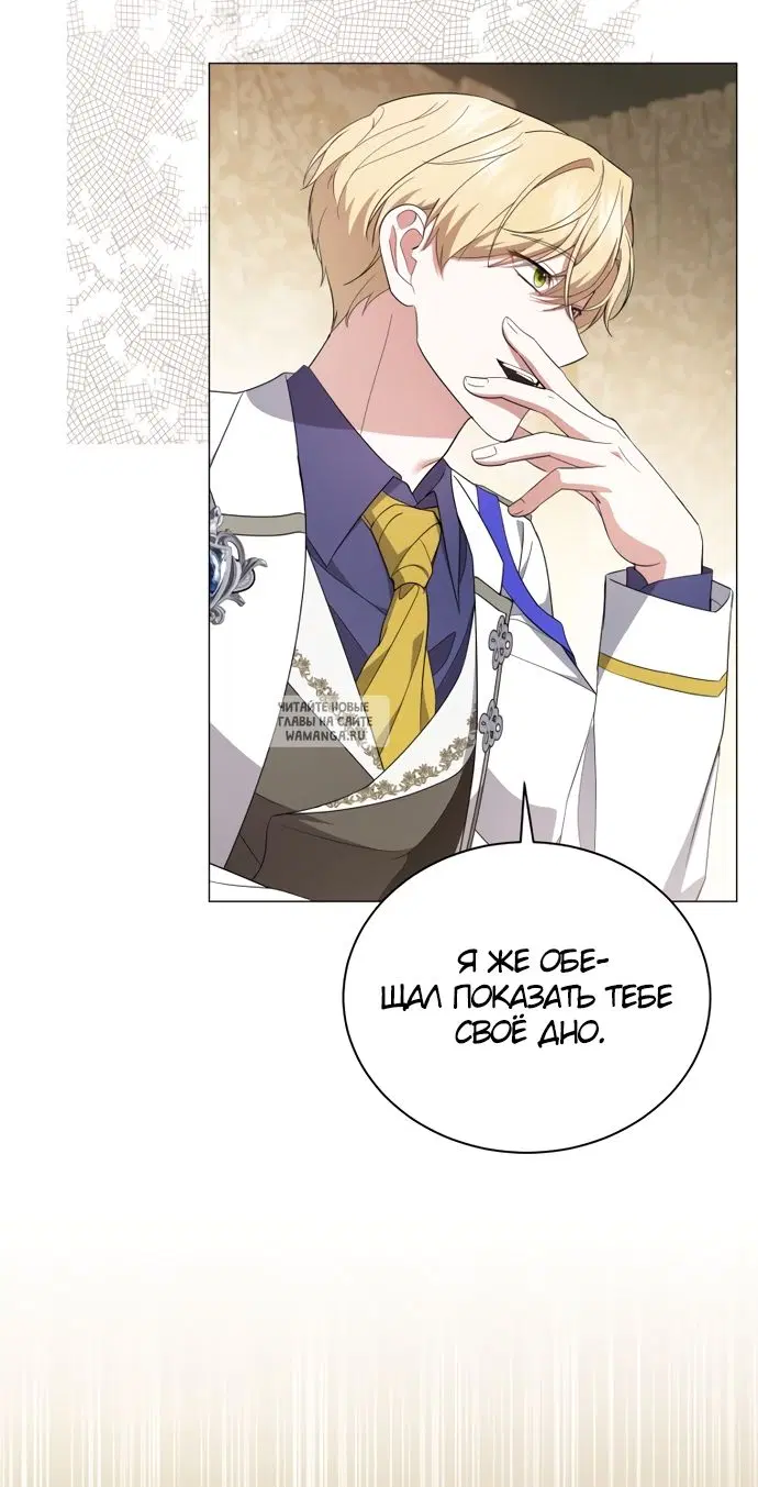 Page 51.000