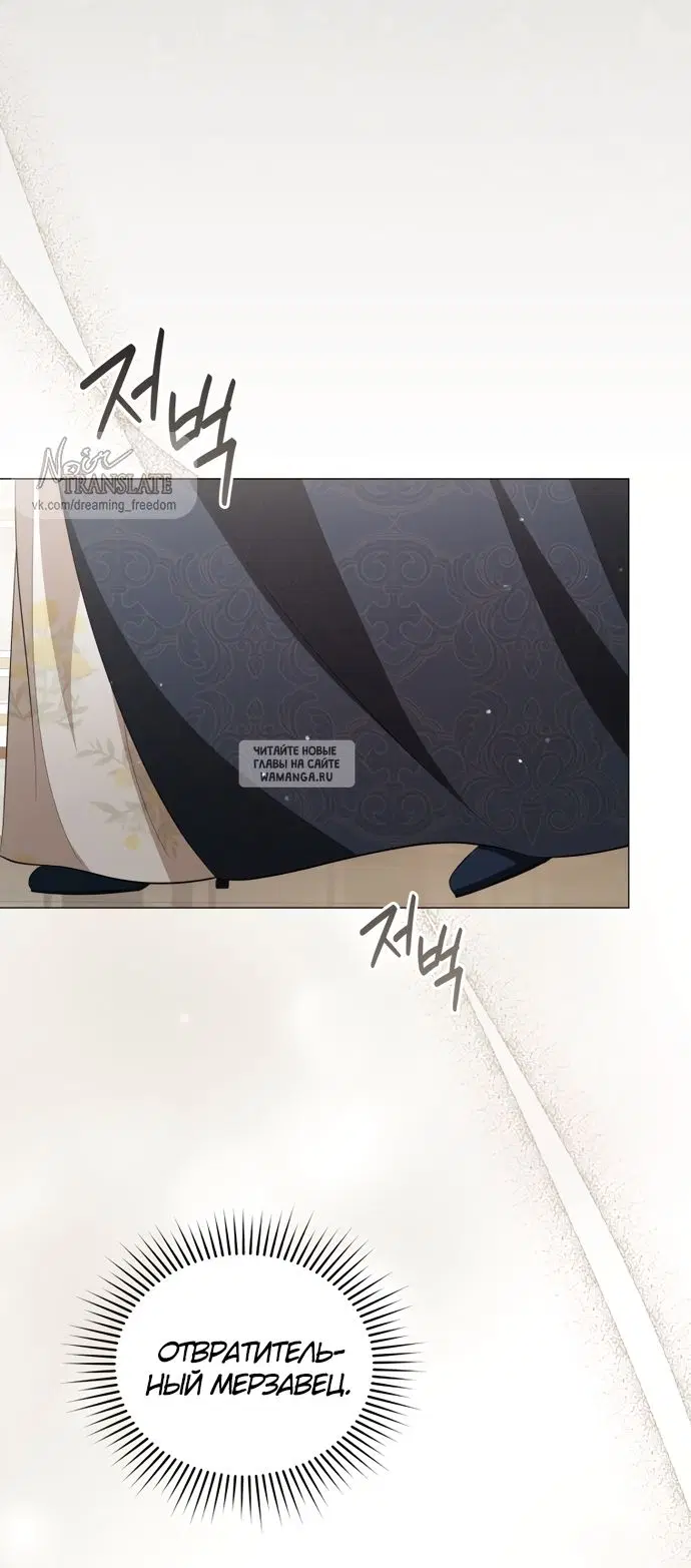 Page 51.000