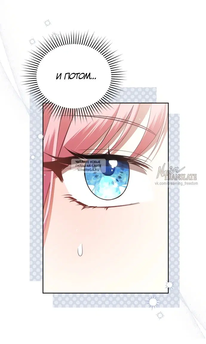 Page 51.000