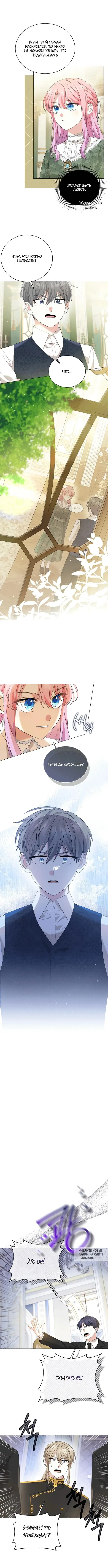 Page 5.000