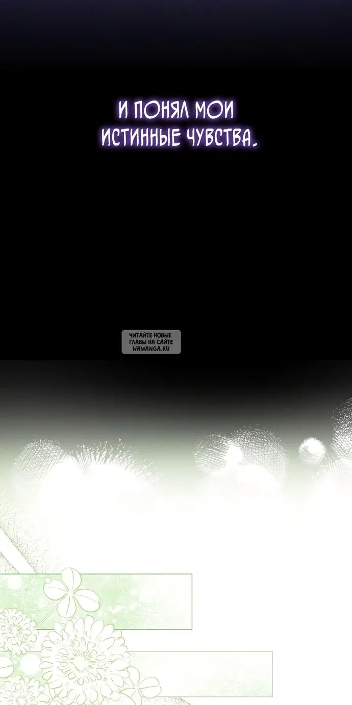 Page 52.000