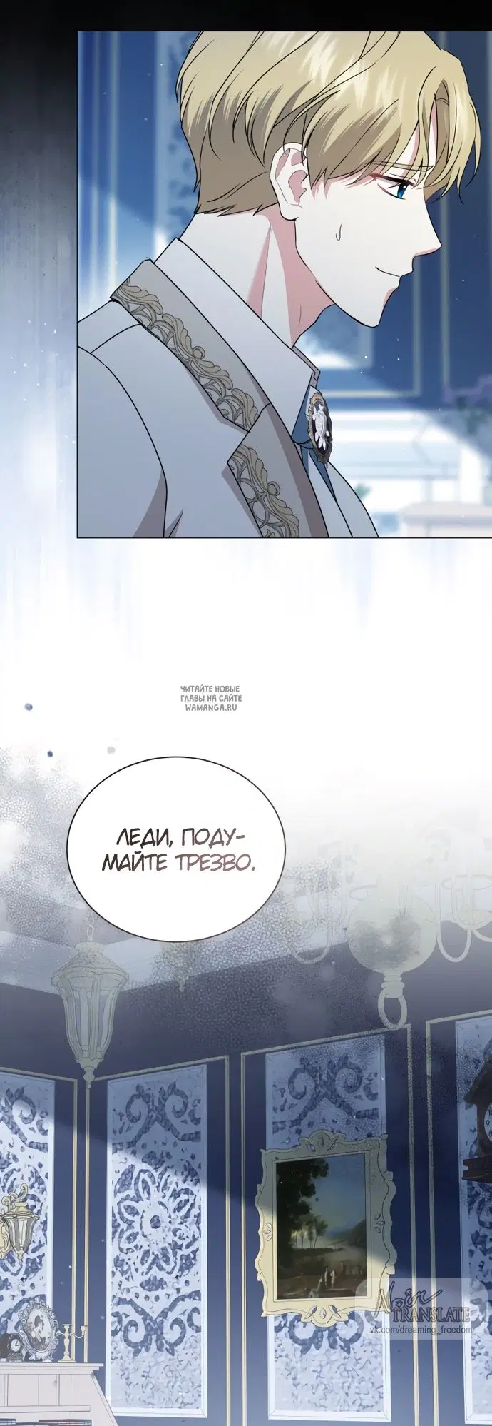 Page 52.000