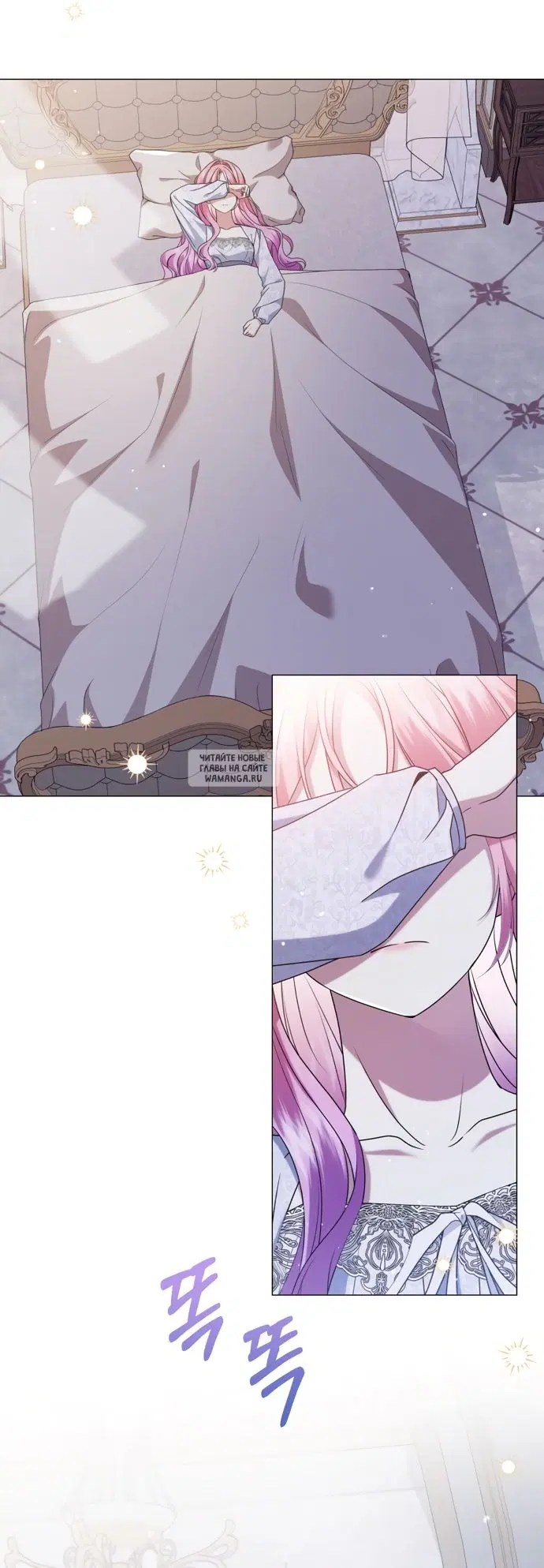 Page 53.000