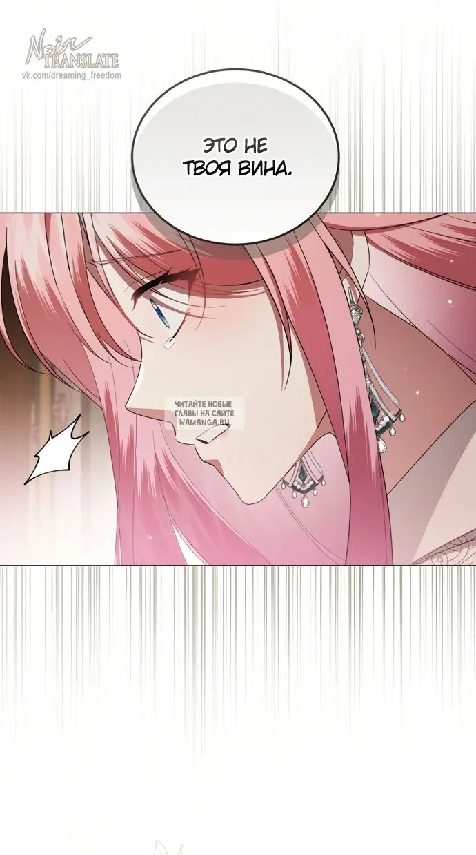 Page 53.000