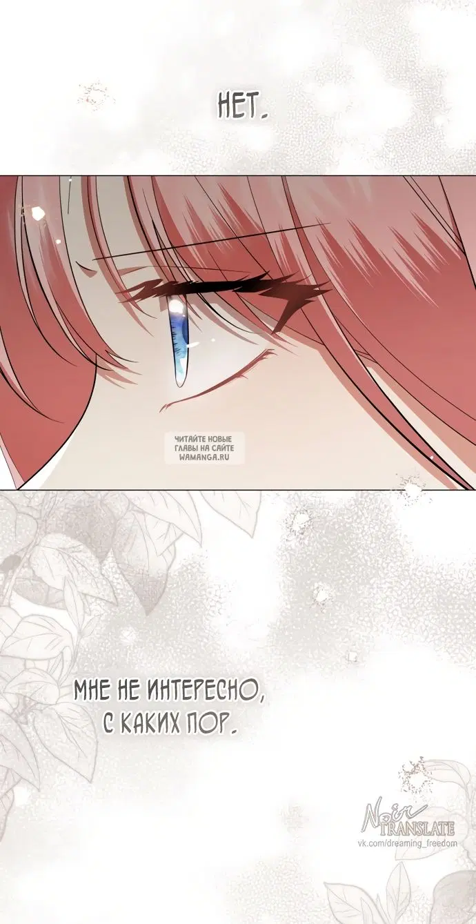 Page 53.000