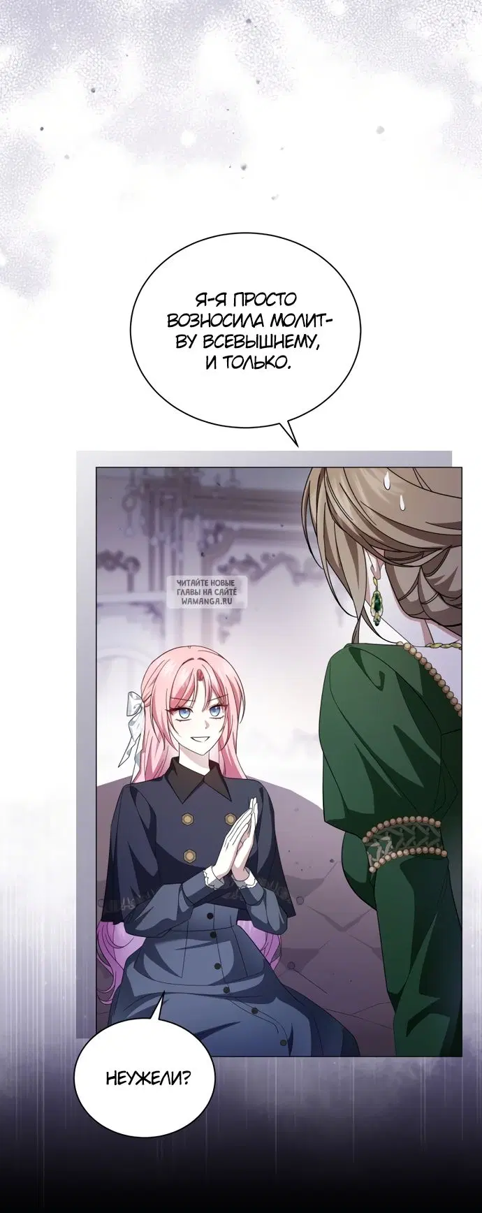 Page 53.000