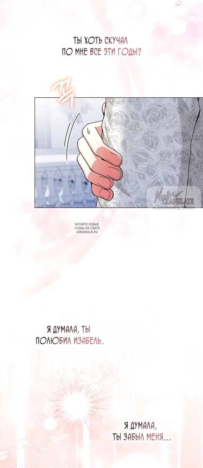 Page 64.000