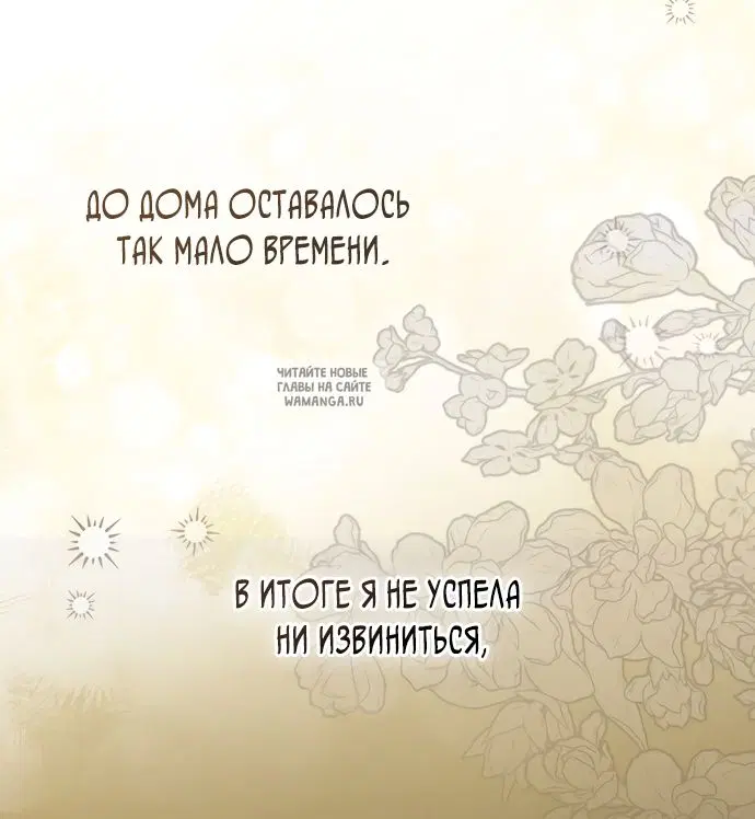 Page 64.000