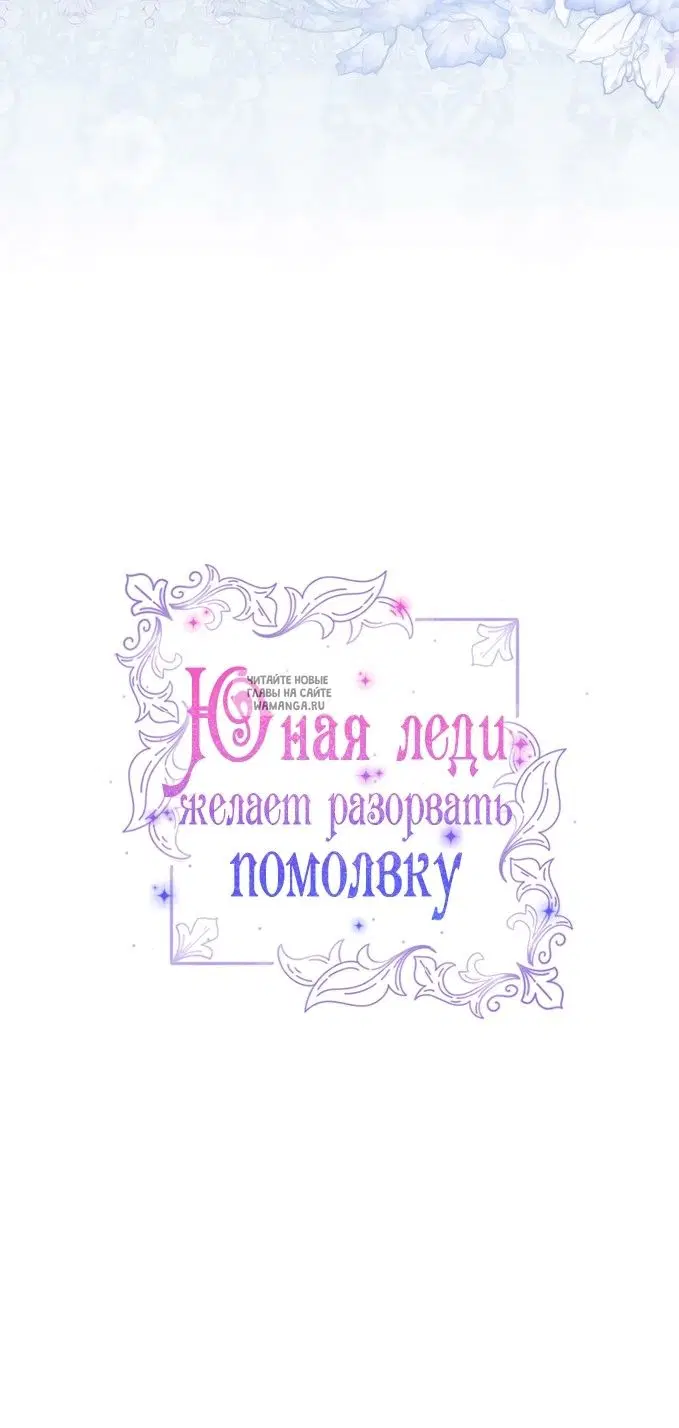 Page 65.000