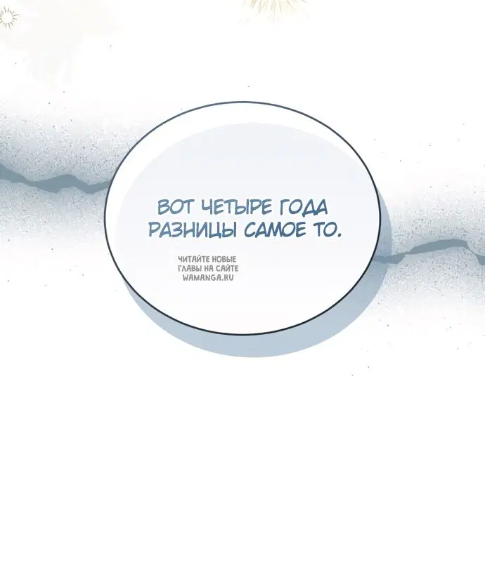 Page 65.000