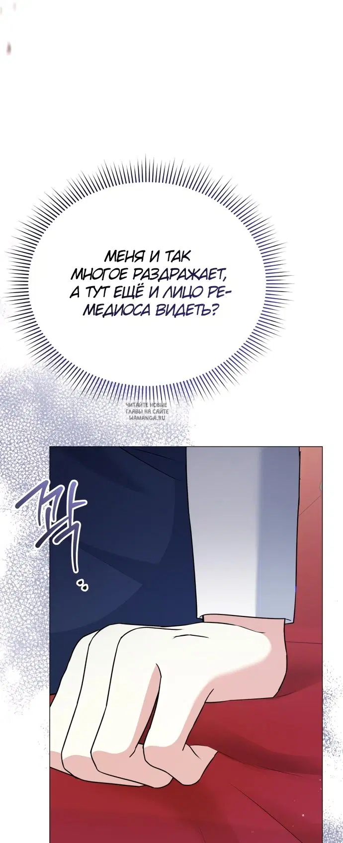 Page 66.000