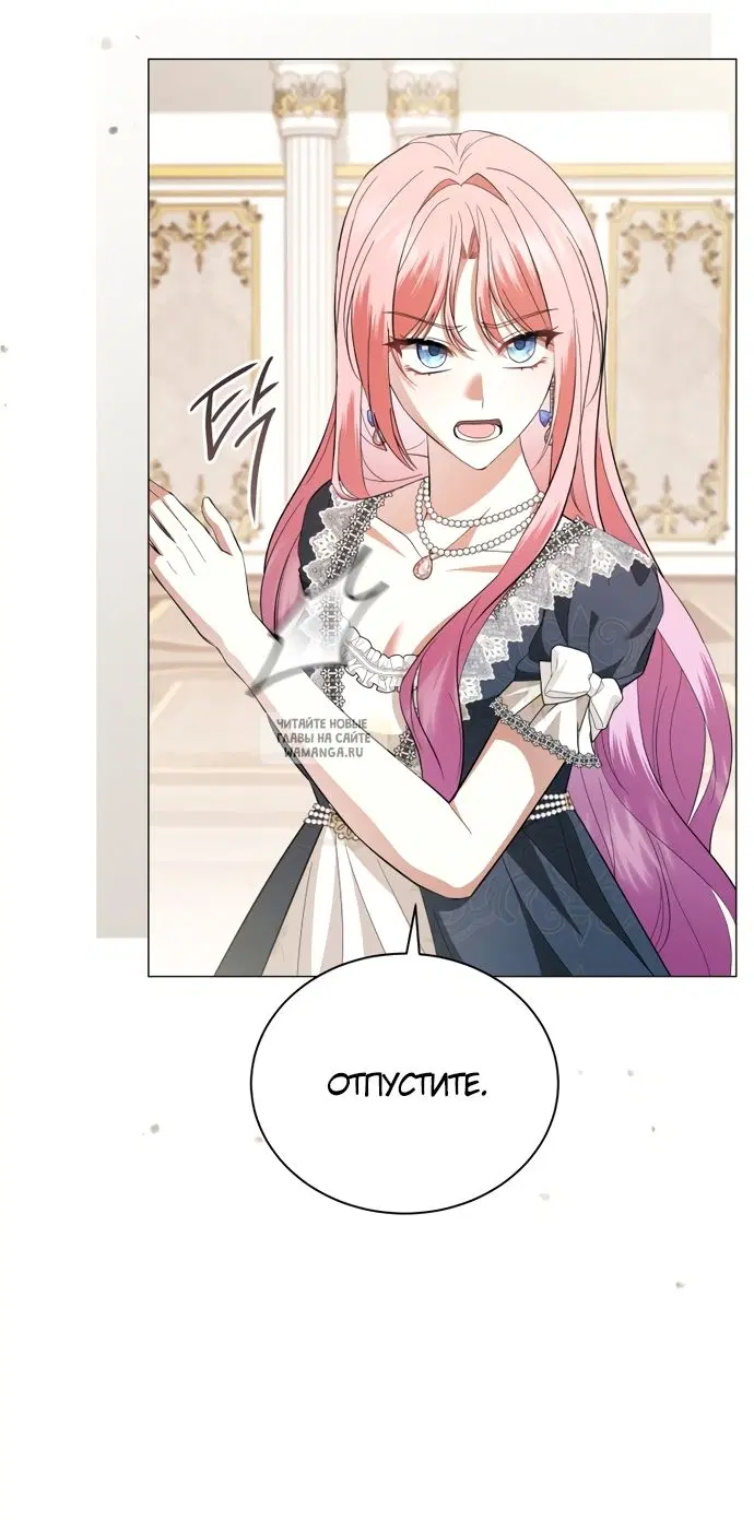 Page 67.000