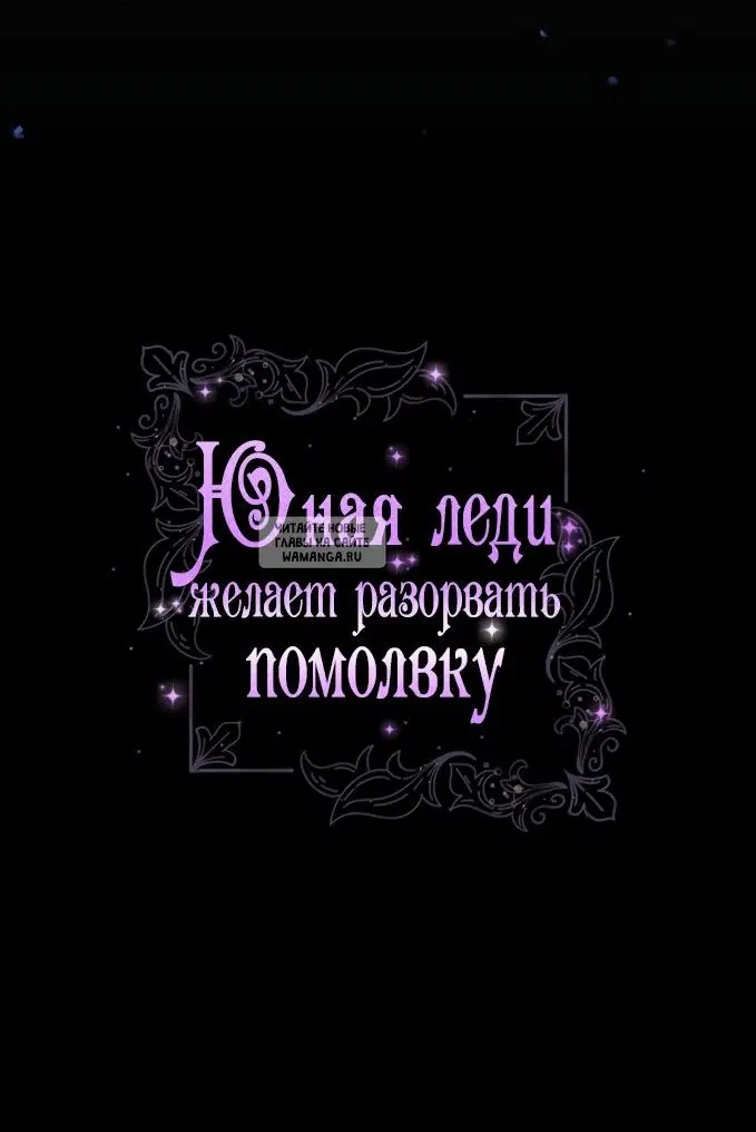 Page 68.000