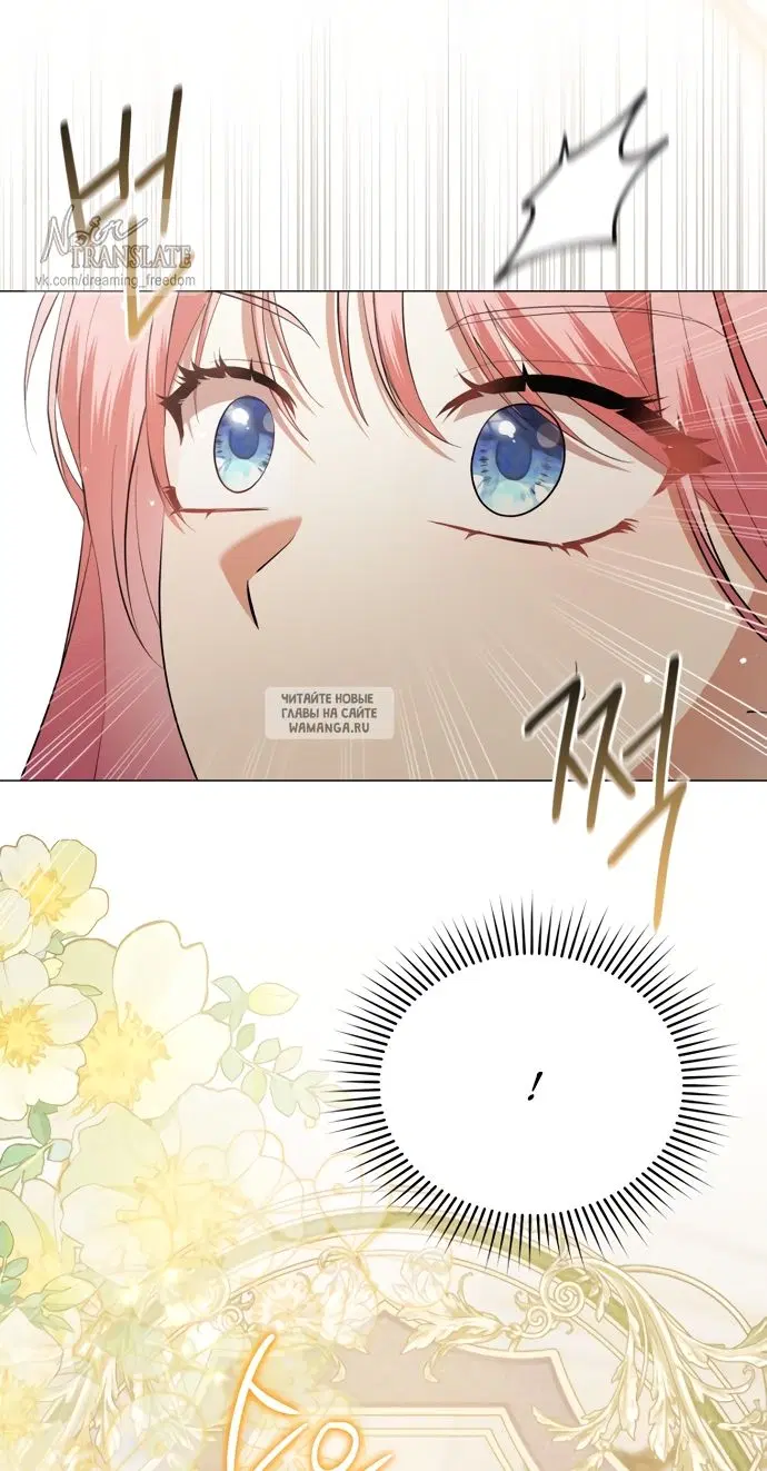 Page 68.000