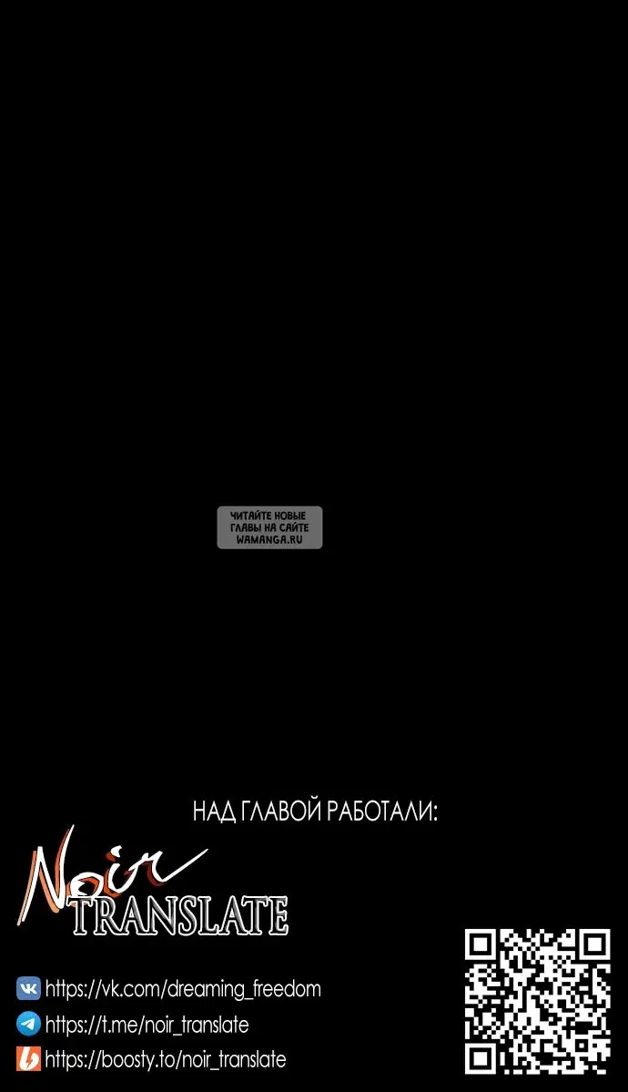 Page 68.000