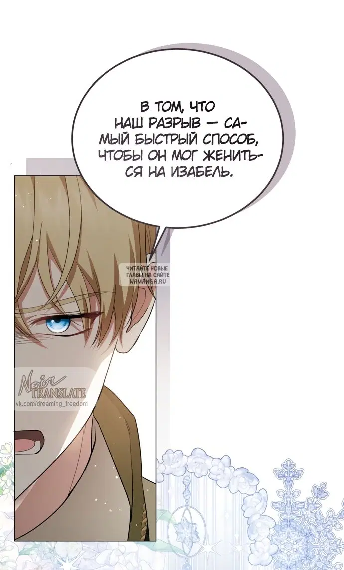 Page 69.000