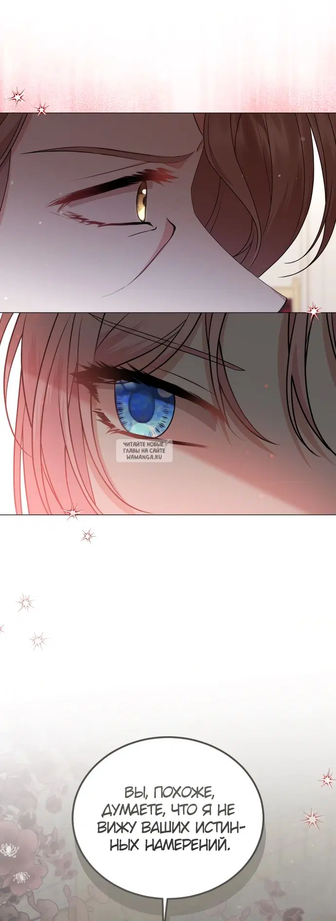 Page 60.000