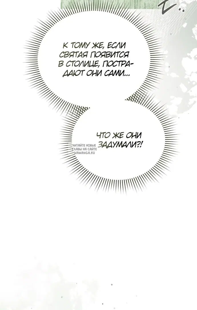 Page 60.000