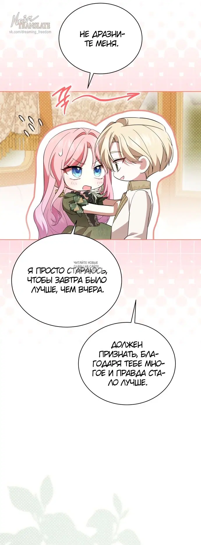 Page 60.000
