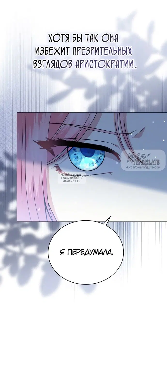 Page 61.000